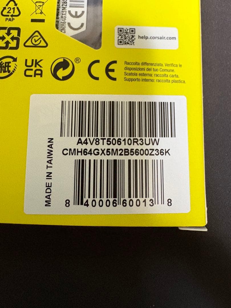 【値下げ不可】CMH64GX5M2MB5600Z36K