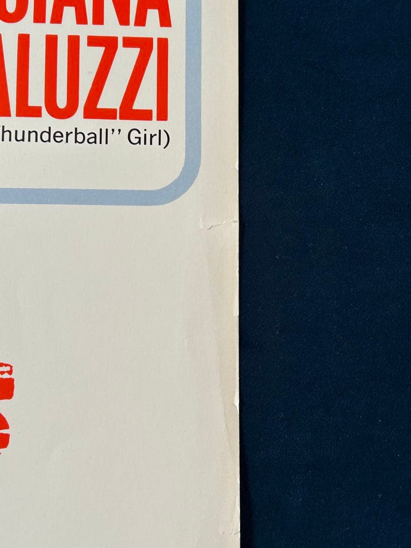 片目の兵士　USオリジナル映画ポスター