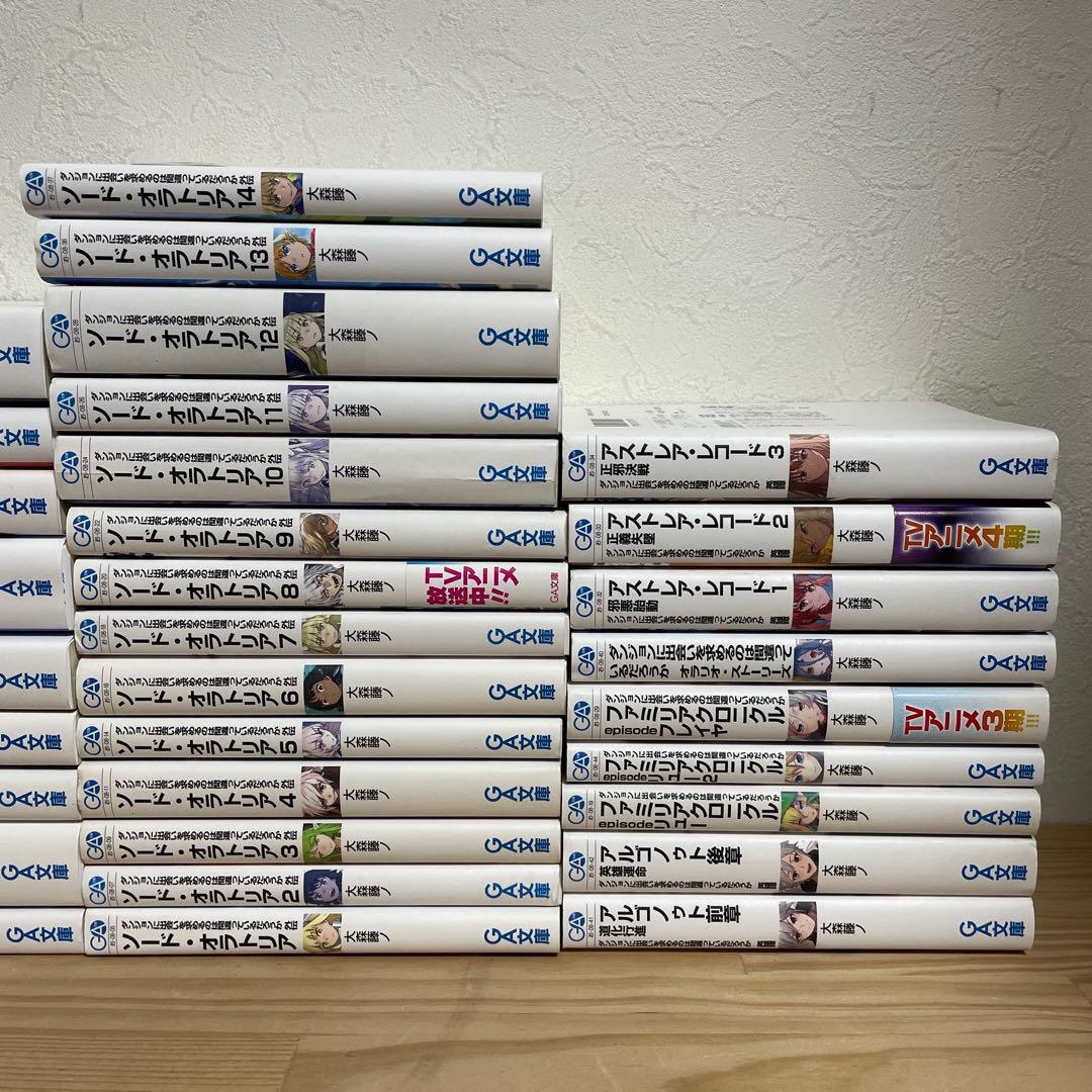 ダンまち 外伝＆アルゴノゥト＆アルゴノゥト 44冊セット 最新刊まで含む ラノベ