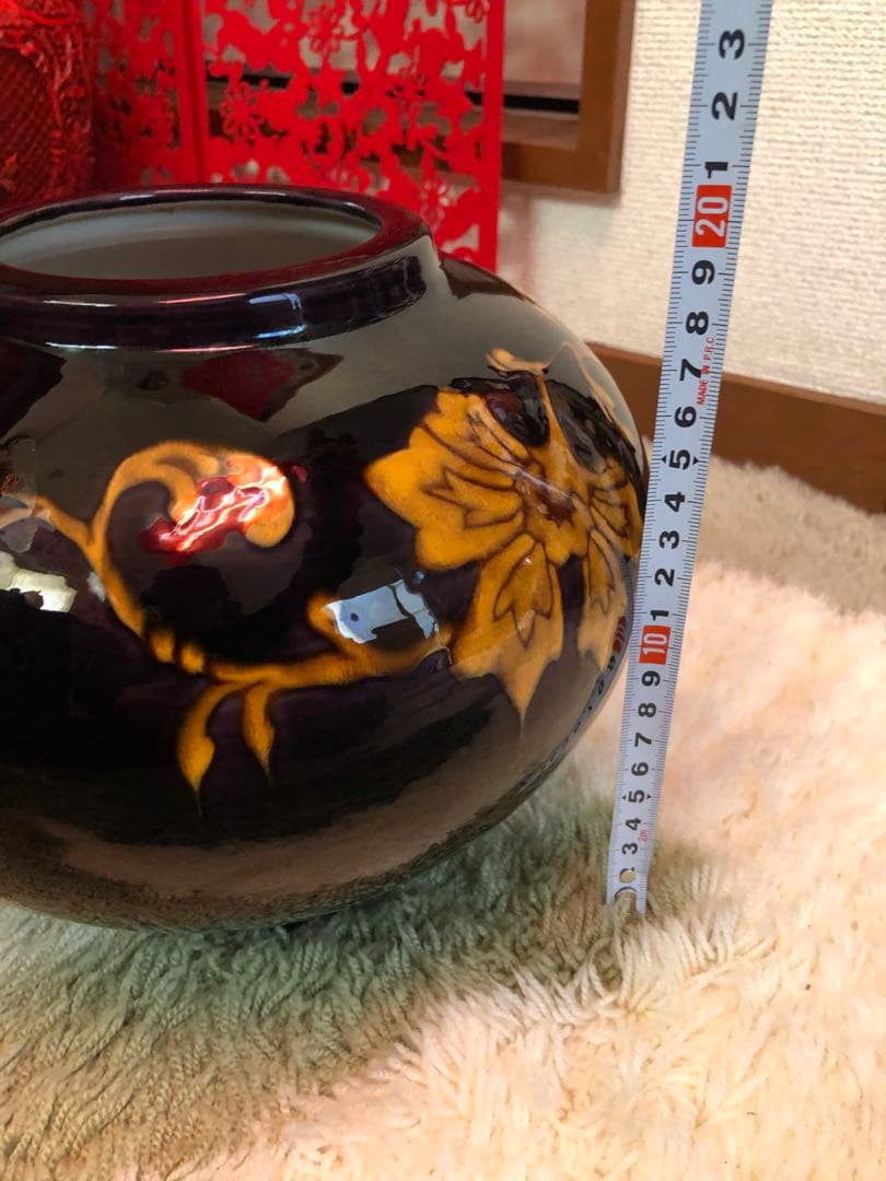 花瓶 九谷焼 東方四十吉 深厚釉唐草文花器 高さ約20cm