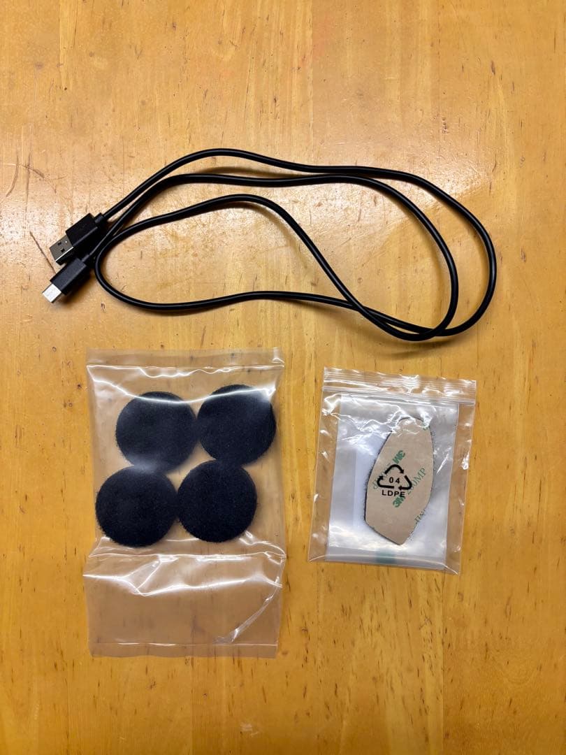 B+COM ONE Bluetooth ヘッドセット