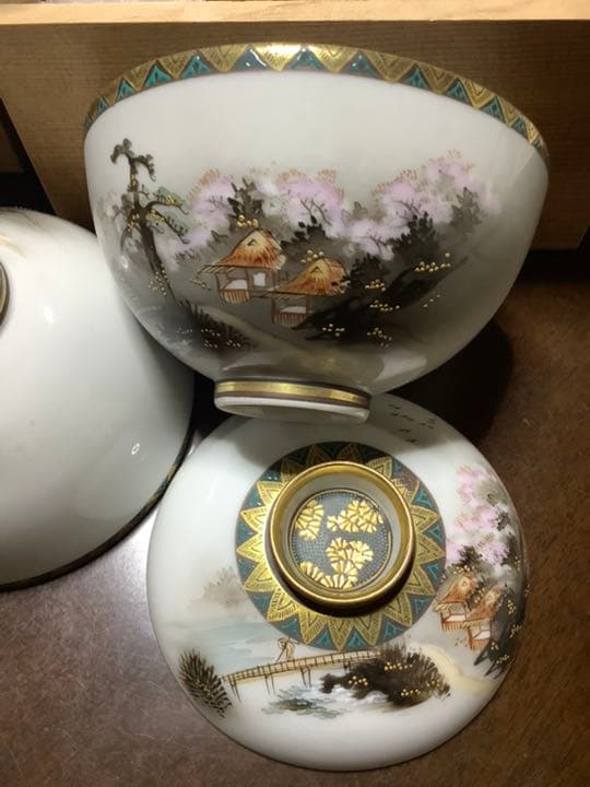 貴重！九谷焼　明治期　笹田友山製　青粒手金彩　金盛　日本の原風景