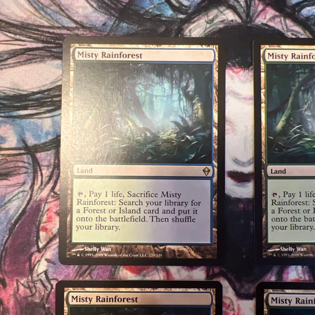 霧深い雨林　英語版　4枚　mtg