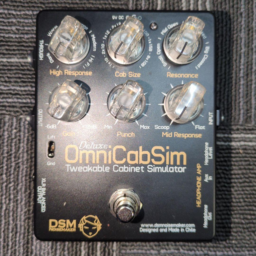 美品 DSM Noisemaker OmniCabSim Deluxe
