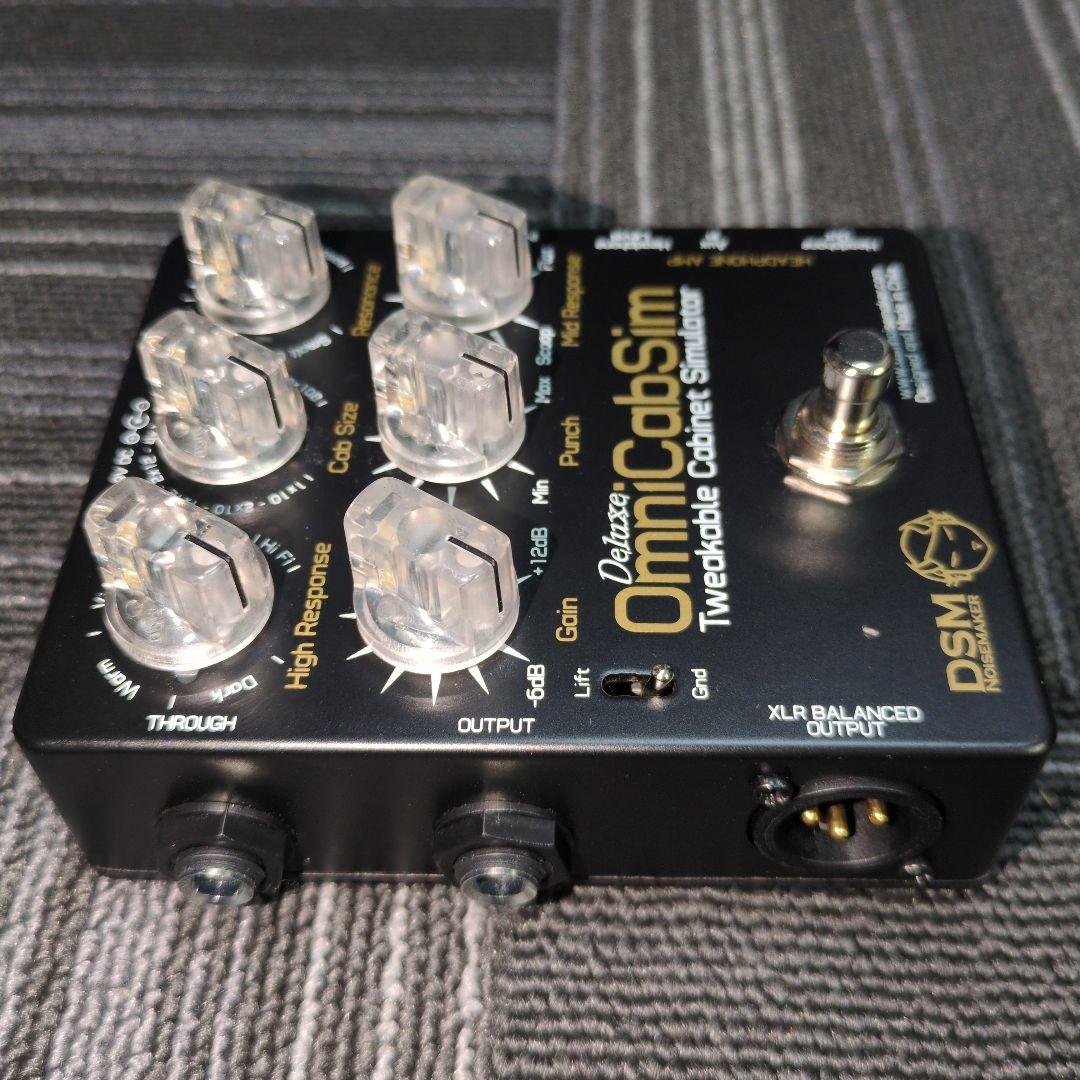 美品 DSM Noisemaker OmniCabSim Deluxe