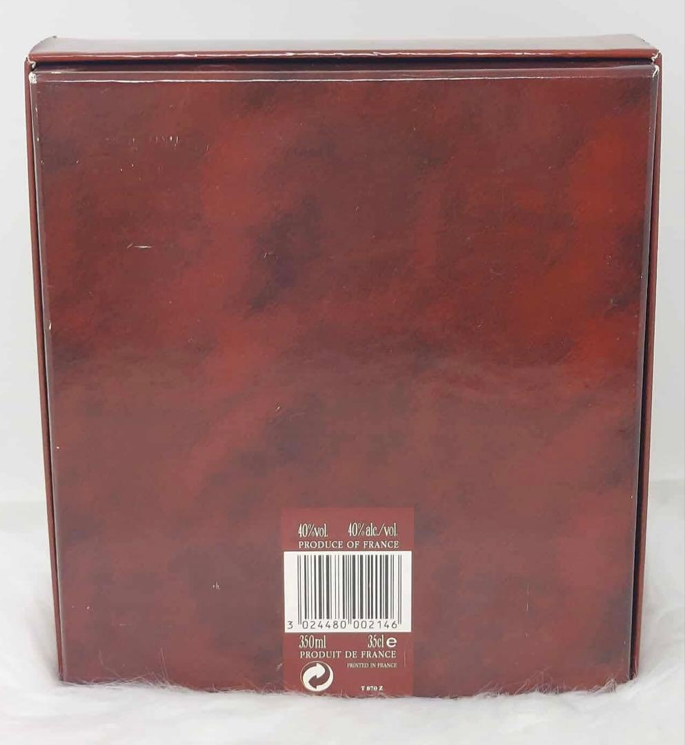 REMY MARTIN EXTRA COGNAC コニャック