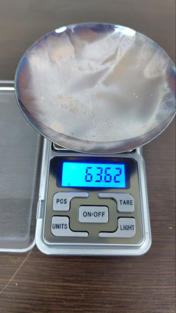 純銀製 小皿（刻印あり）