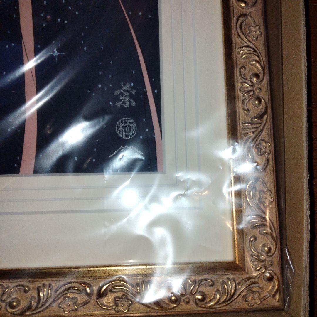 魔法少女まどか☆マギカアルティメットまどか 円環之理 浮世絵