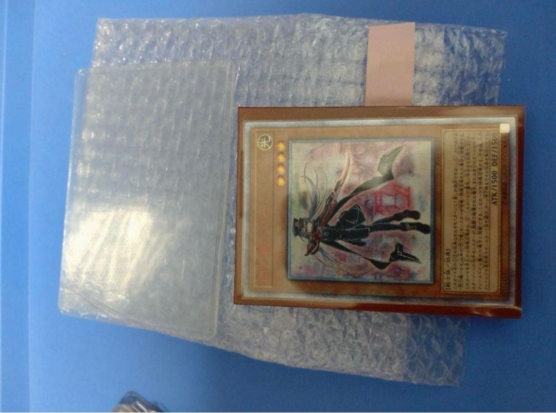 閃刀姫ロゼ20thシク