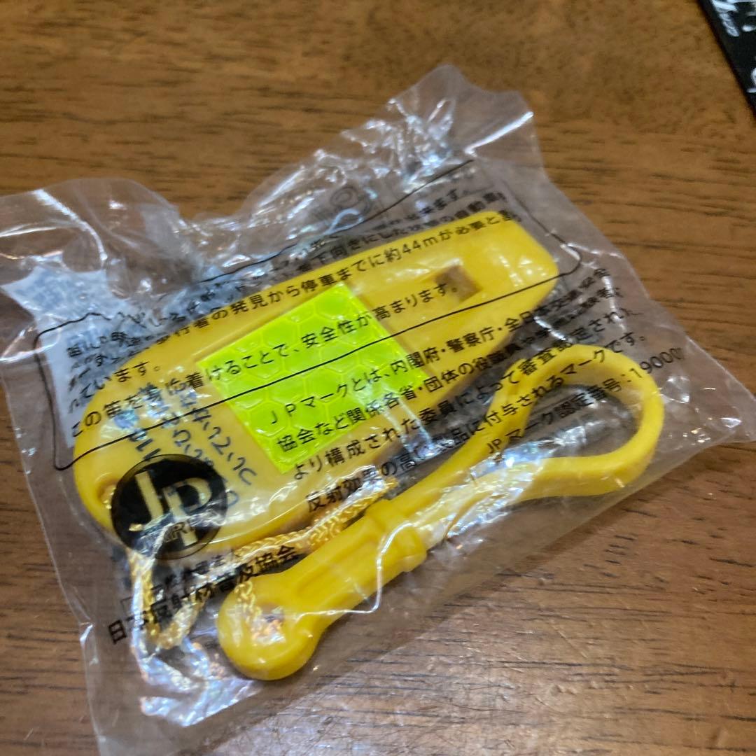 マクドナルド緊急ホイッスルレア、新品未使用