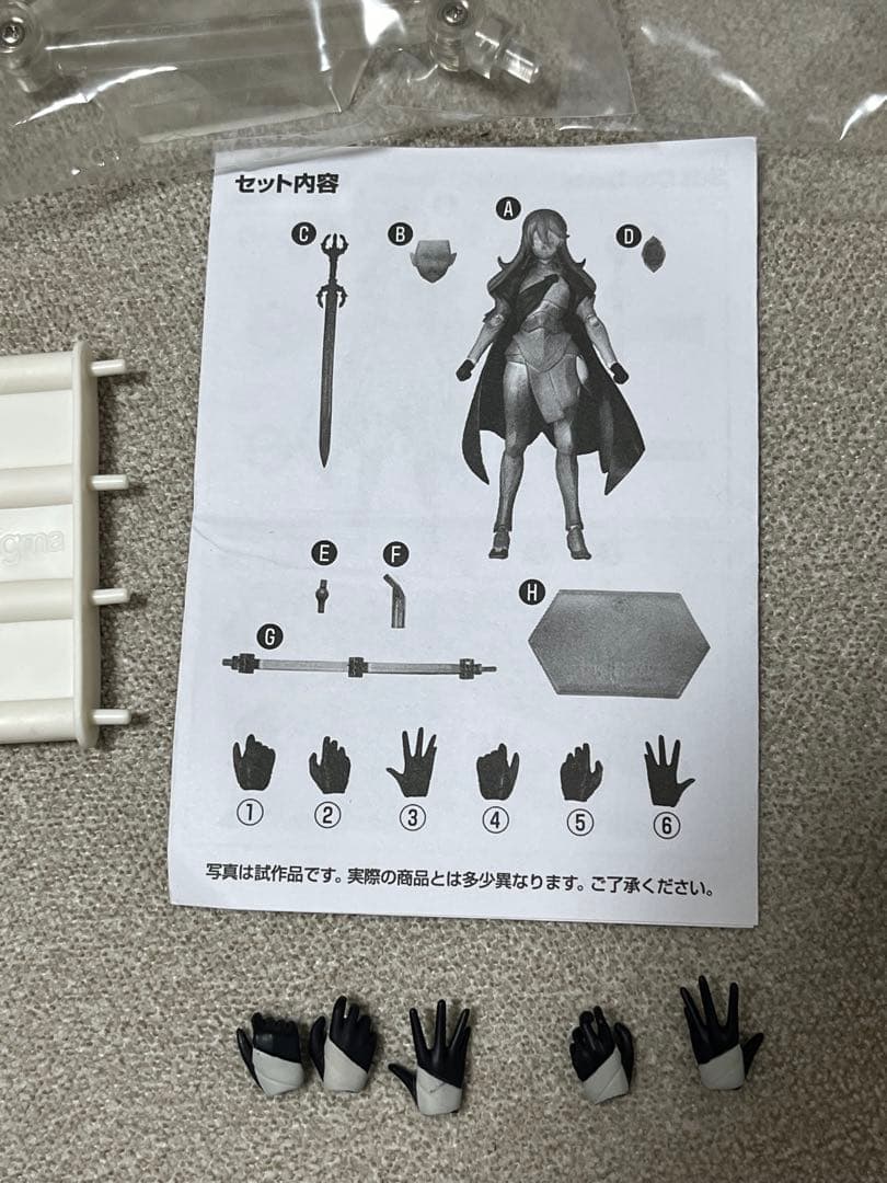 k*h様 特典付き 欠品あり　ファイアーエムブレム if カムイ figma