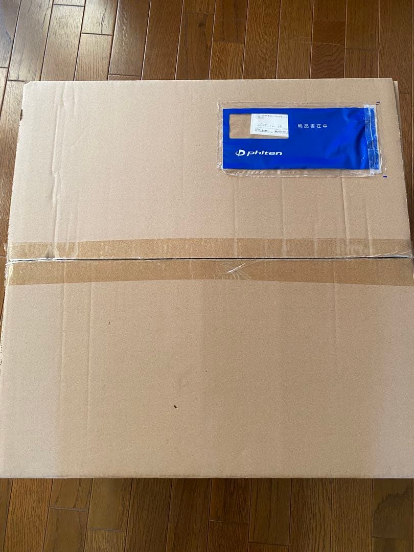 【未使用品】phiten 健康浴　シーリングファンライト