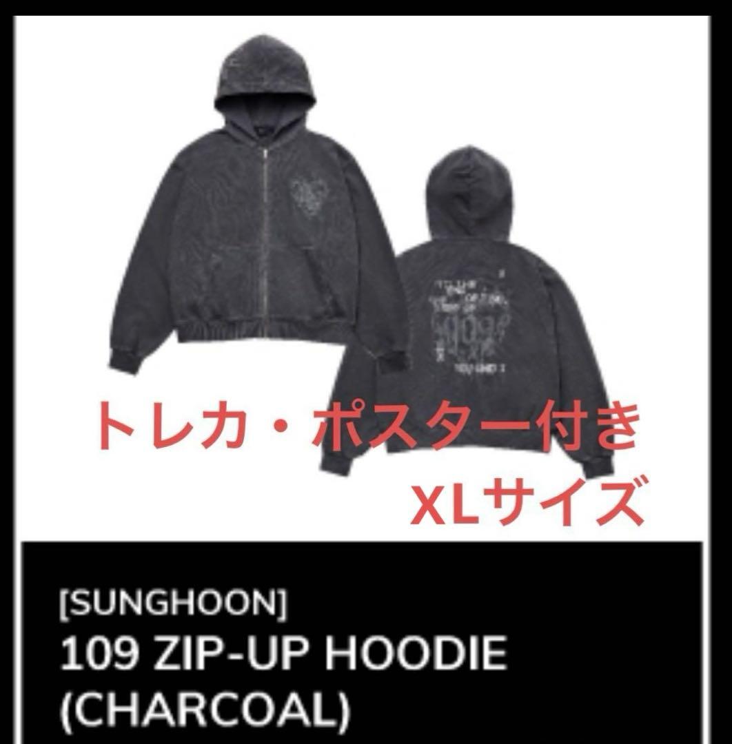 ENHYPEN Artist-Made Popup ソンフン パーカー XL