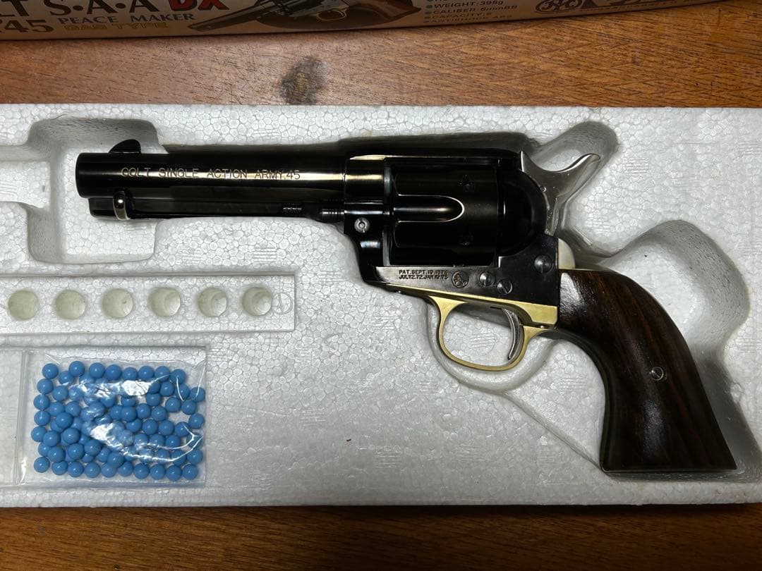 マルシンコルトS A Aガスガン ディープブラック木製グリップ金属カート