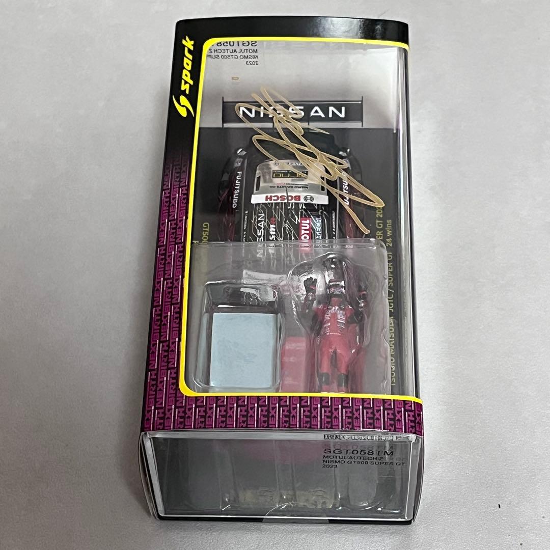 500台限定　1/43 MOTUL AUTECH Z 松田次生選手サイン入り