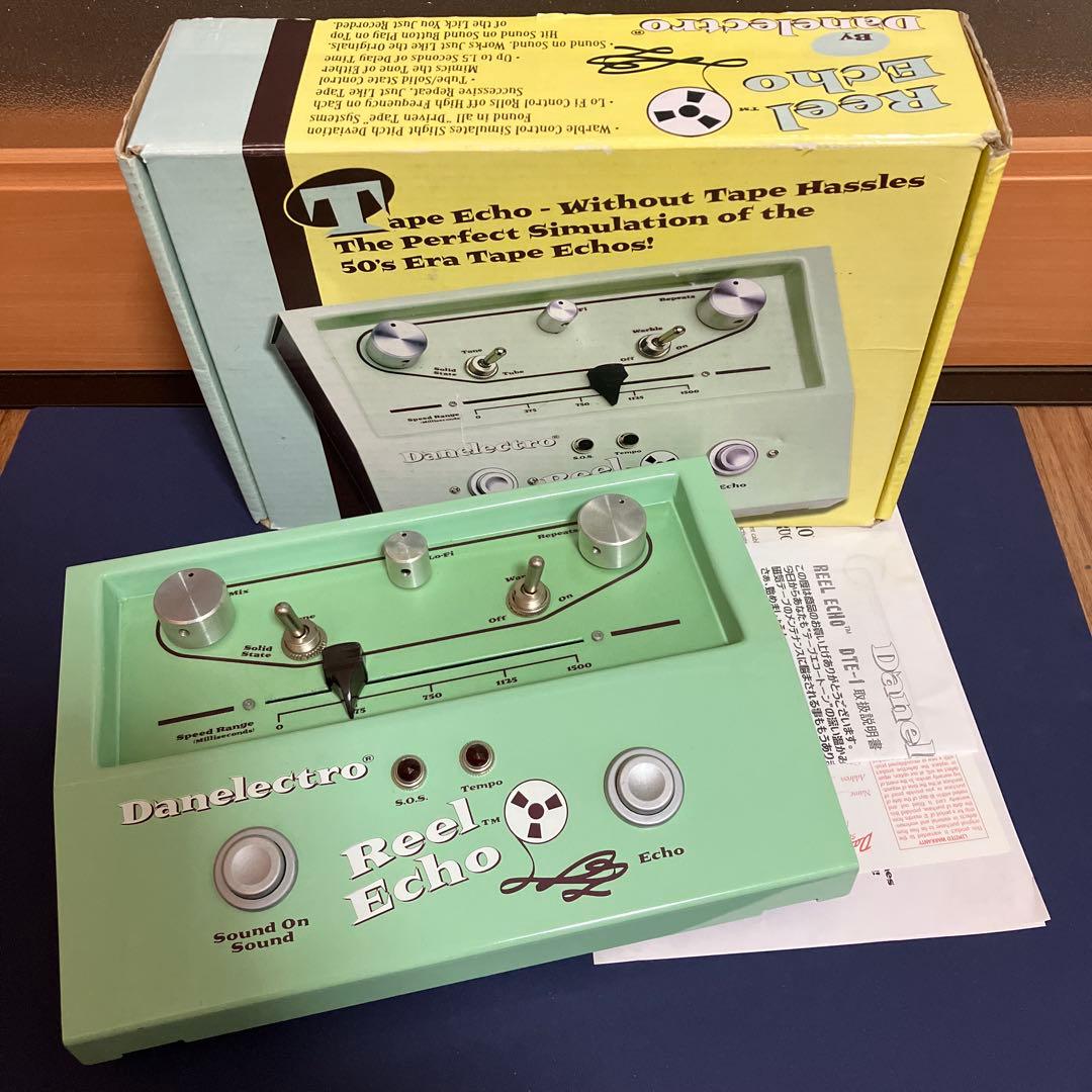 Danelectro Reel Echo テープエコー ダンエレクトロ