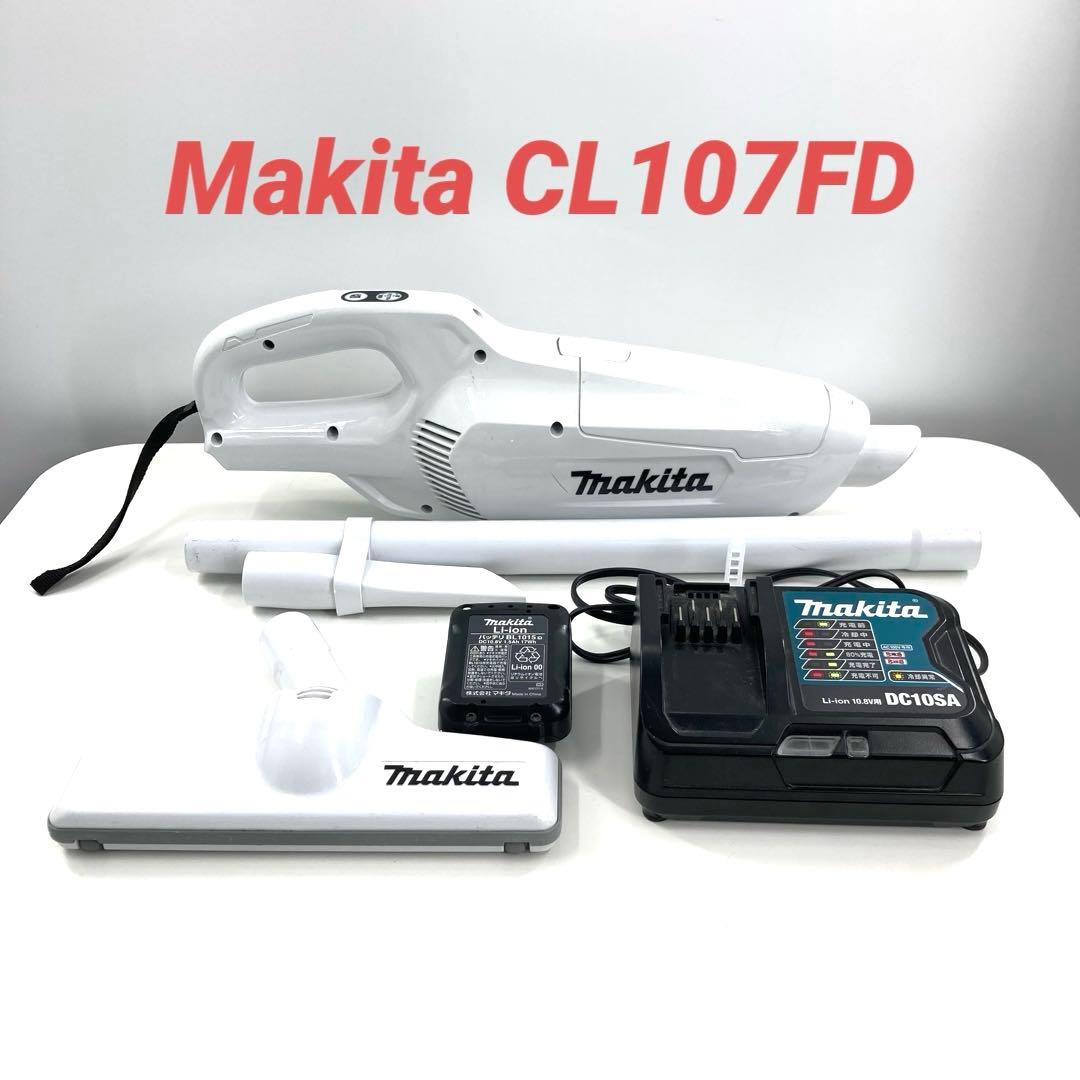 マキタ CL107FD 充電式掃除機 コードレス 10.8V バッテリー付