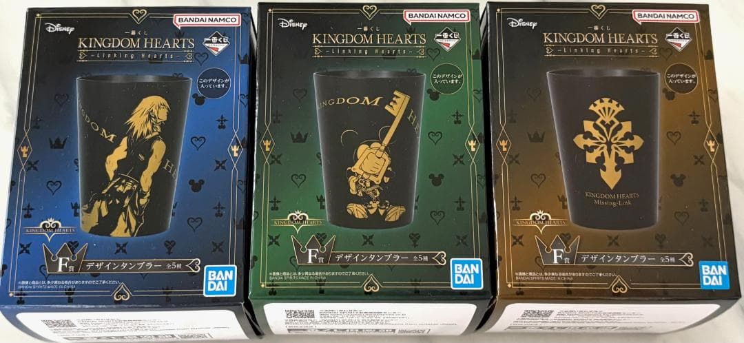 一番くじ　キングダムハーツ A賞 B賞 D賞 ラストワン賞