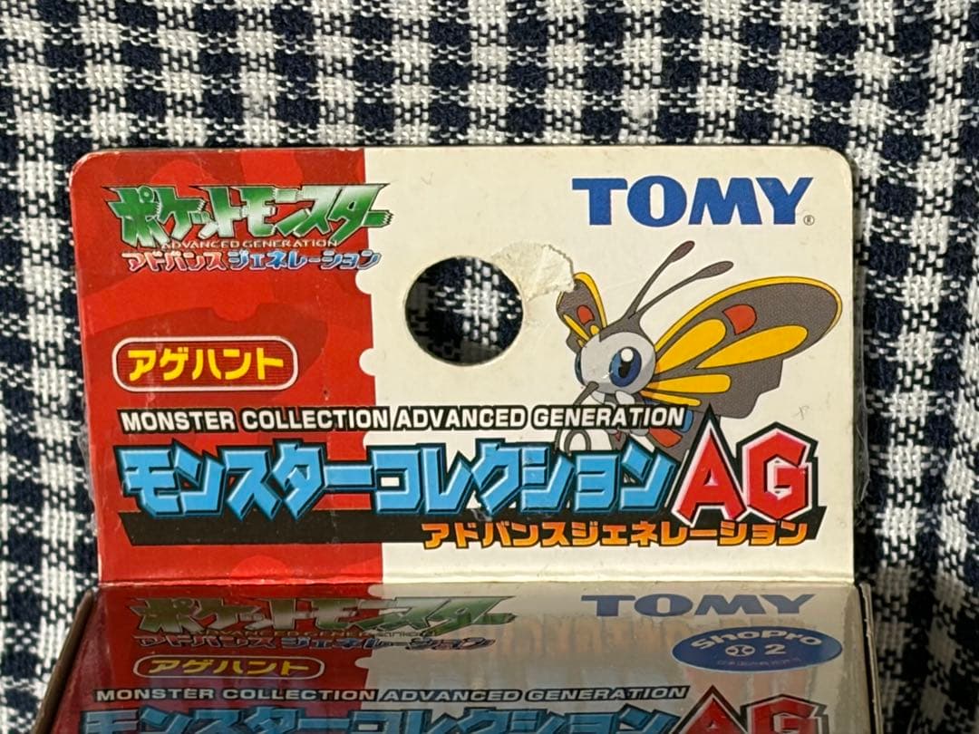 TOMY ポケットモンスター モンスターコレクション AG アゲハント　モンコレ