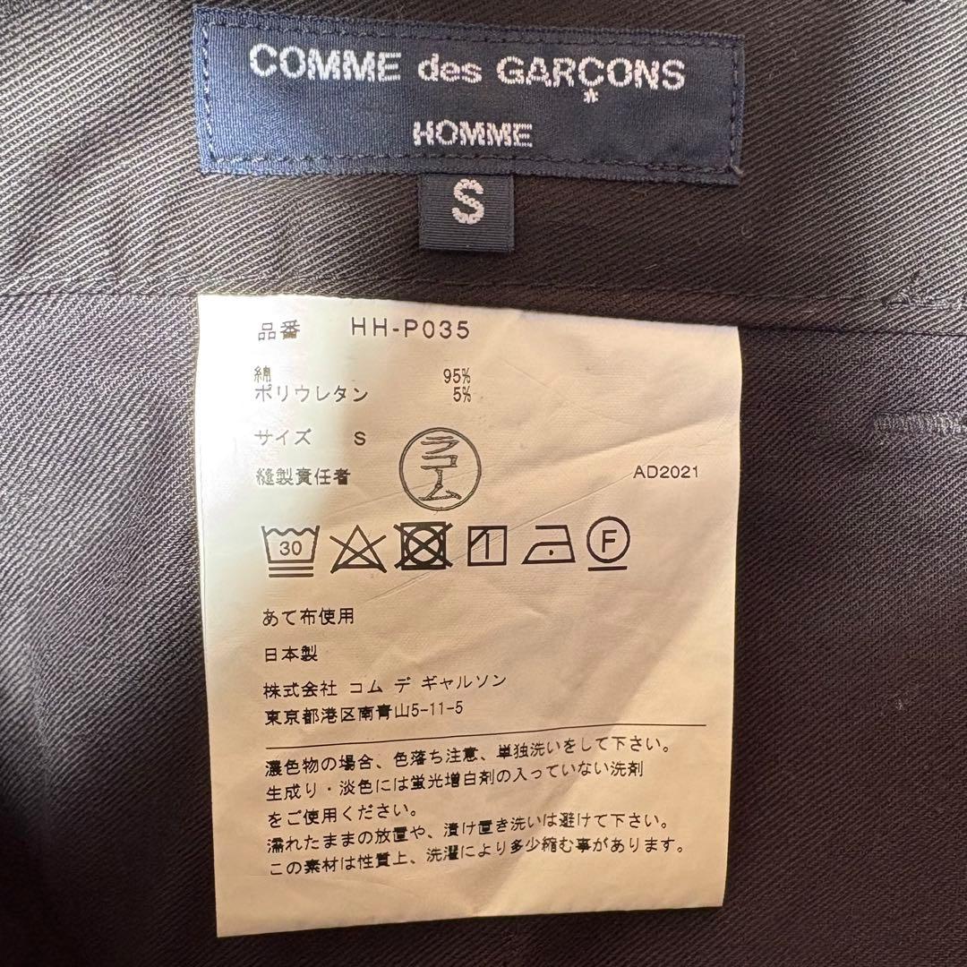 【美品】COMME des GARCONS HOMME AD2021 チノパン