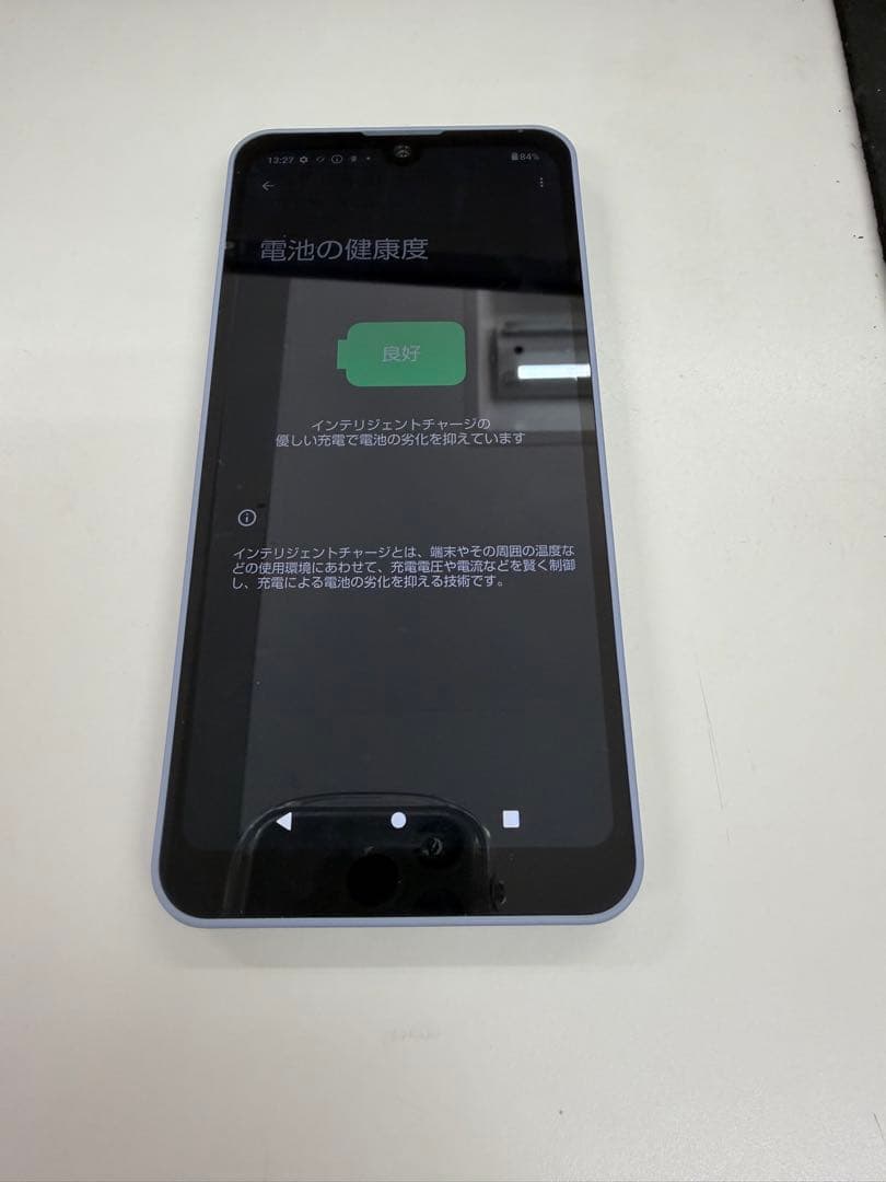 docomo AQUOS SH-51C ブルー SIMフリー