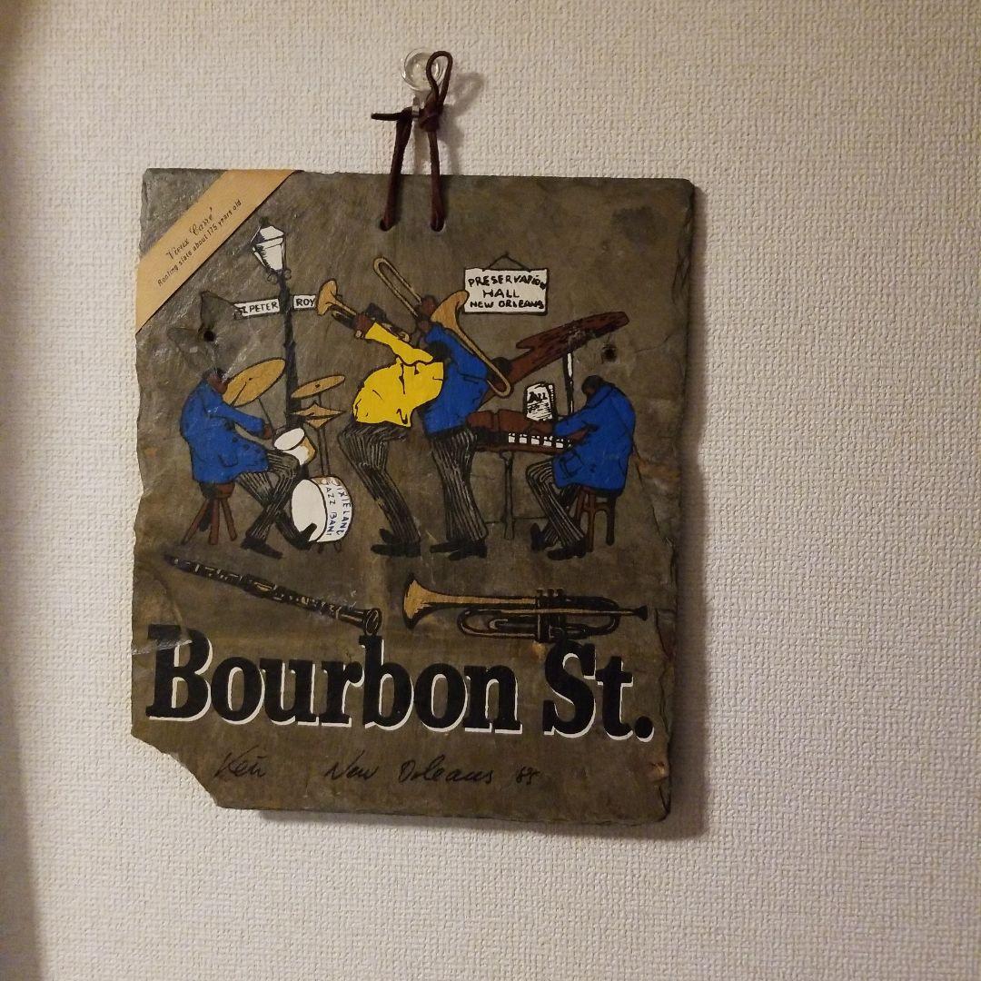 Bourbon St. スレートアートプレート 1987年