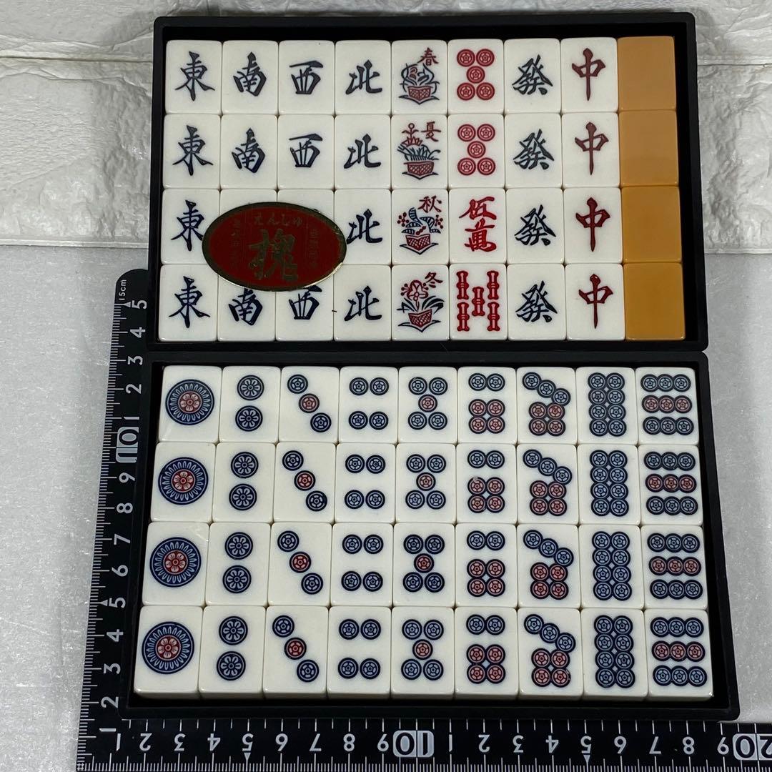 〈ミズノ丸一〉高級麻雀牌　槐（えんじゅ）背黄色　ユリア樹脂　シュリンク付き