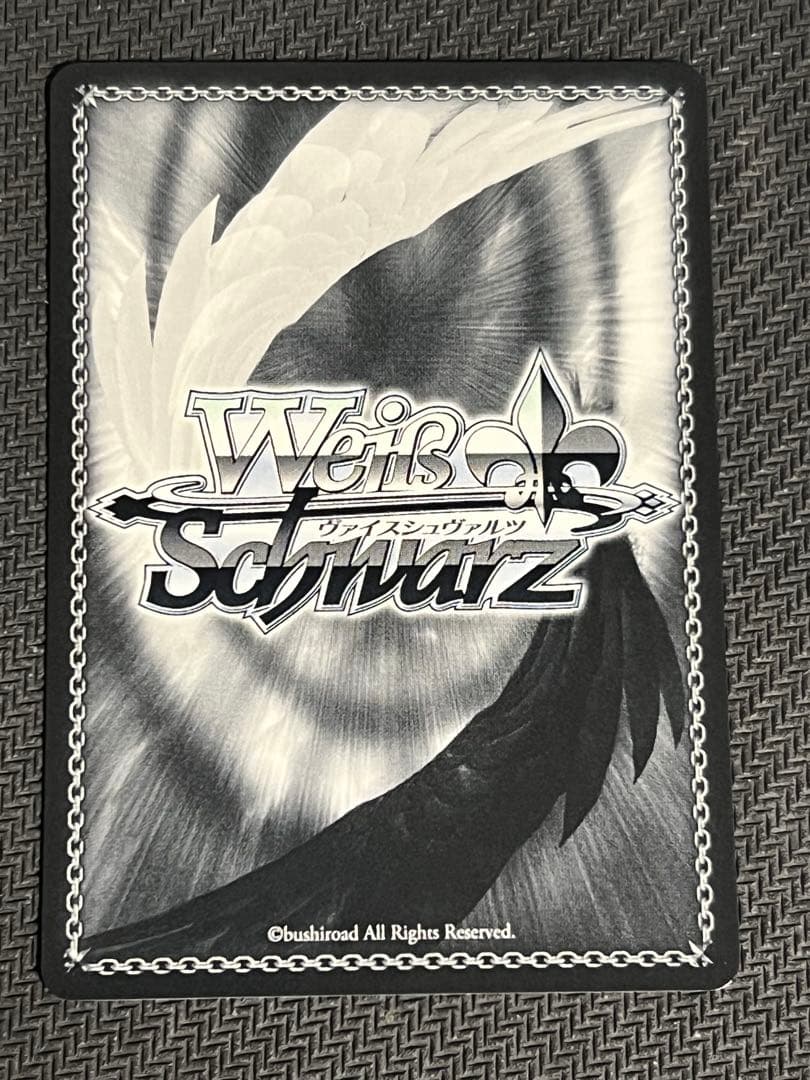 アズールレーンvol2　ヒンデンブルクSP