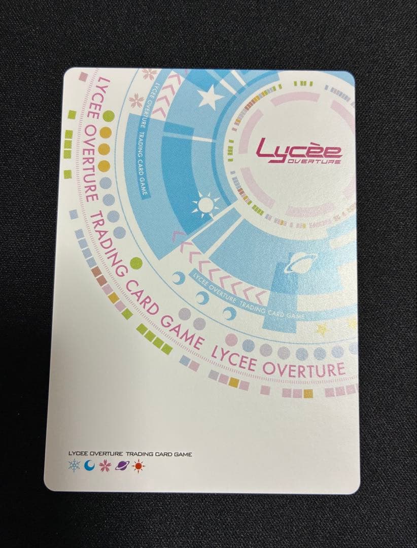 斎藤　結菜　帰蝶 SSP Lycee