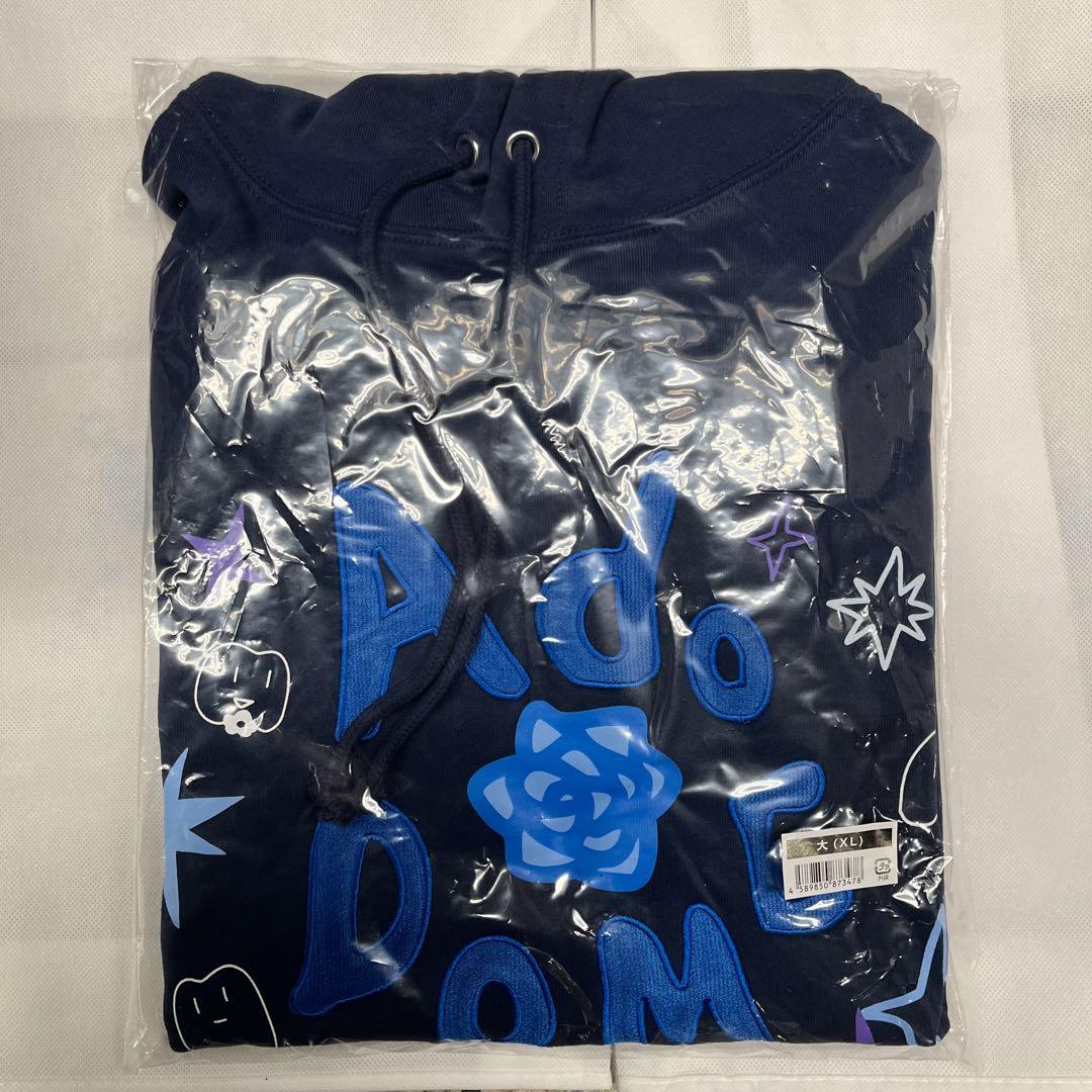 Ado ファッショナブル「よだか」フーディー 大(XL)