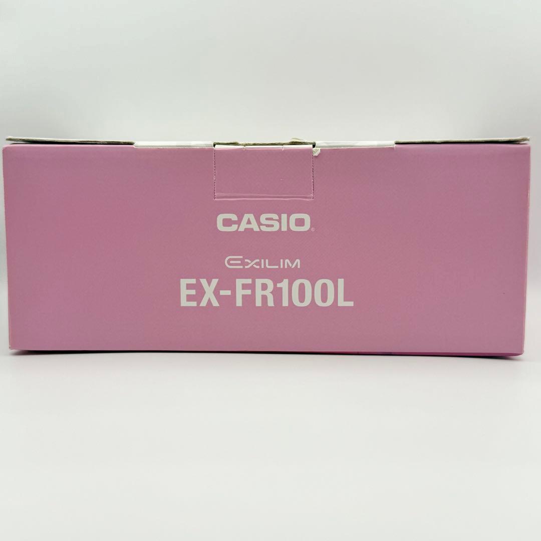 【箱付き】CASIO EXILIM EX-FR100L ピンク 分離型カメラ