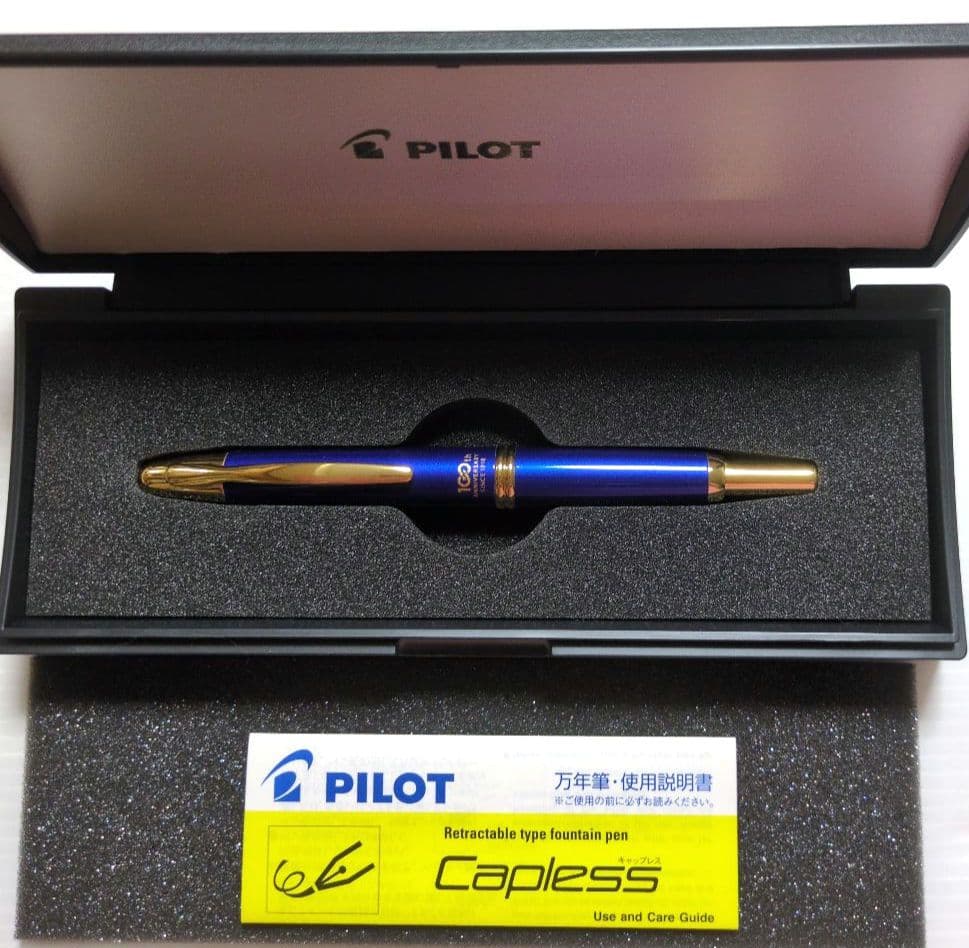 パイロット　株主優待　万年筆　１８Ｋ　試し書き使用　１００周年記念　キャップレス