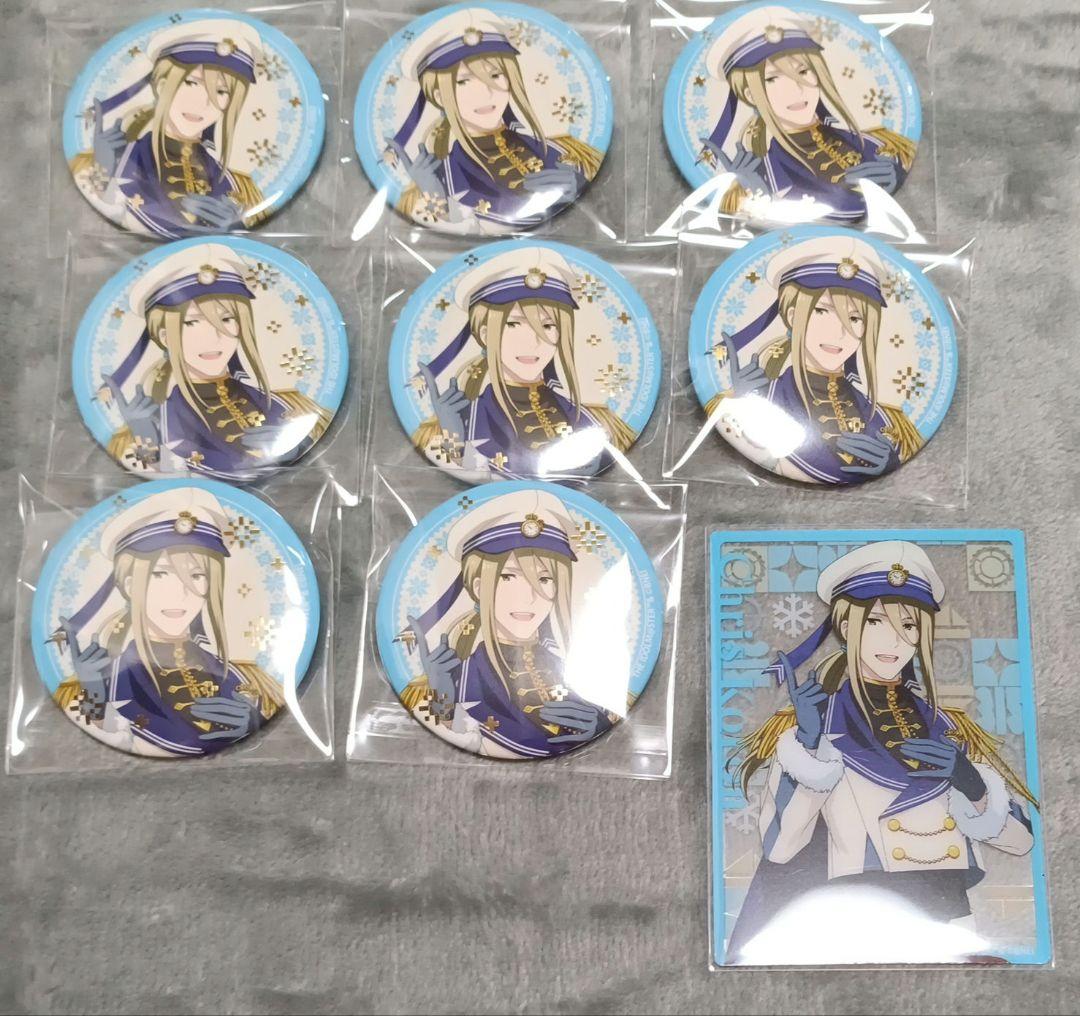 SideM　箔押し缶バッジ　クリアカード　八景島シーパラダイス　クリス