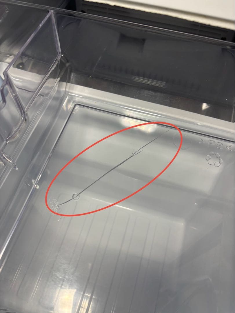 三菱2ドア冷蔵庫 MR-P15F-H 【大阪府内配送・設置無料✨】