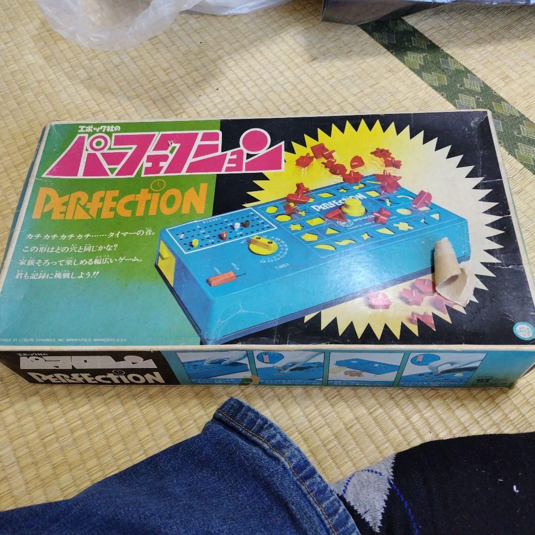 Epoch Perfection ゲーム機