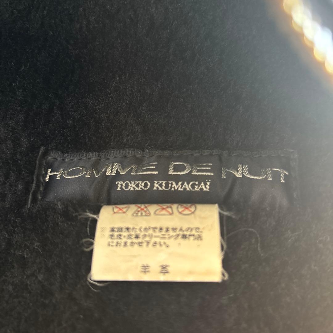 ★TOKIO KUMGAI HOMME ムートンジャケット