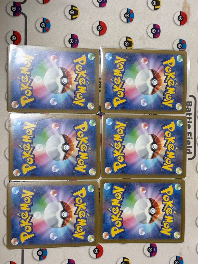 リザードンex SSR リザードAR ヒトカゲ AR PROMO 6枚セット