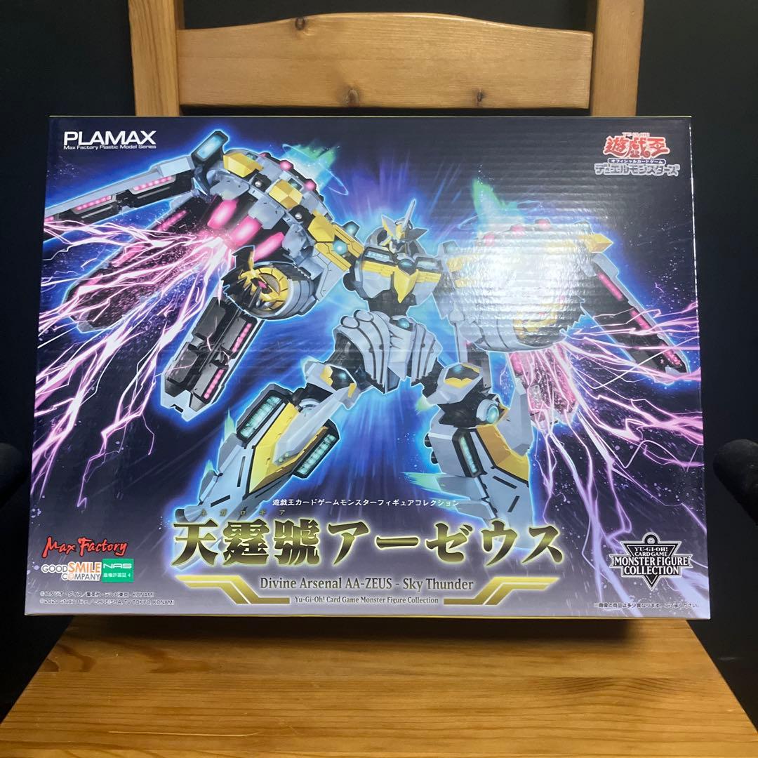 ゆ*可様 〈オークション商品〉 PLAMAX 遊戯王アーゼウス　プラモデル