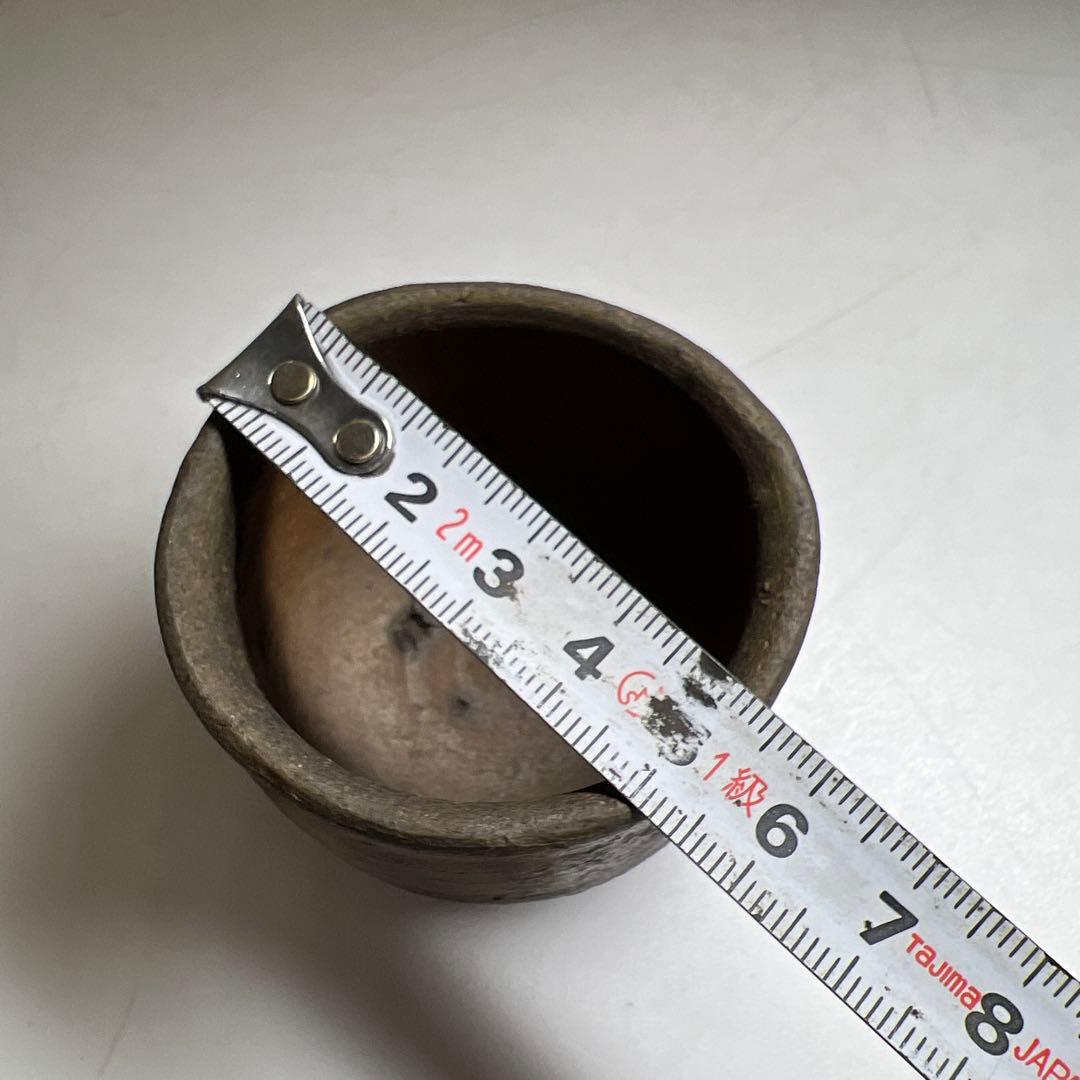 名工森陶岳　ぐい呑　共箱　口径約5.5㎝　東Y7-0609⭐︎2Fタエサ