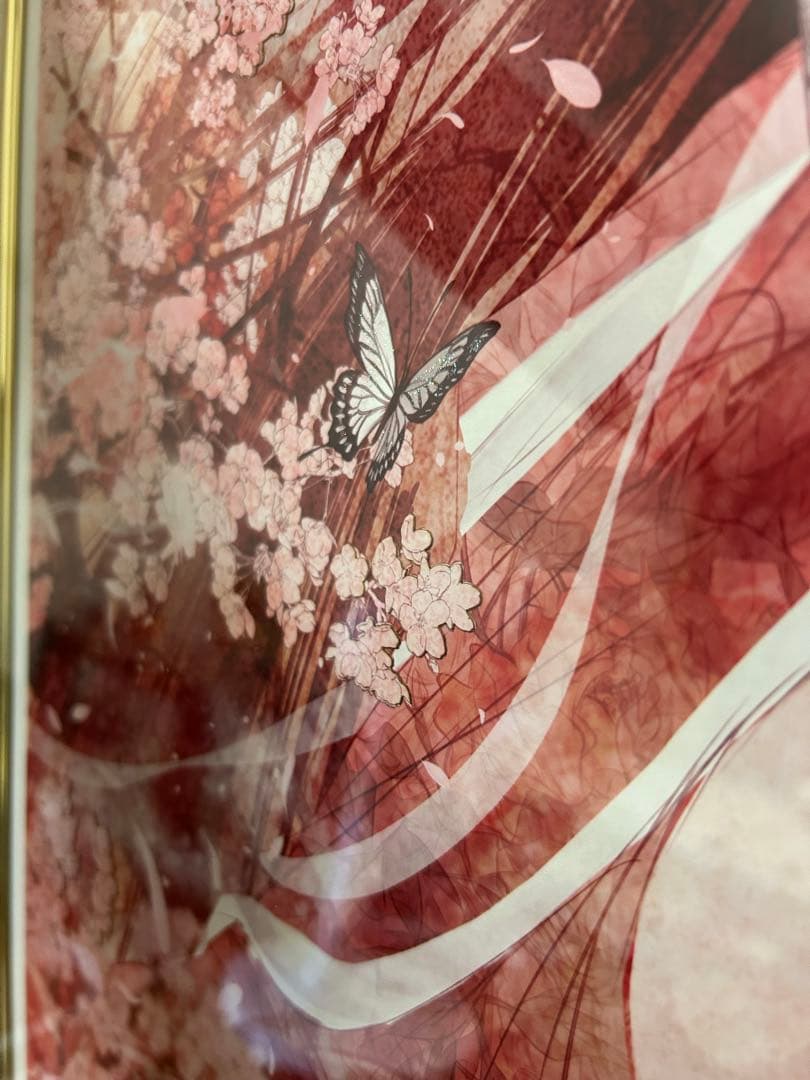 皐月恵　桃源郷　No1桁　版画　技法ジグレ