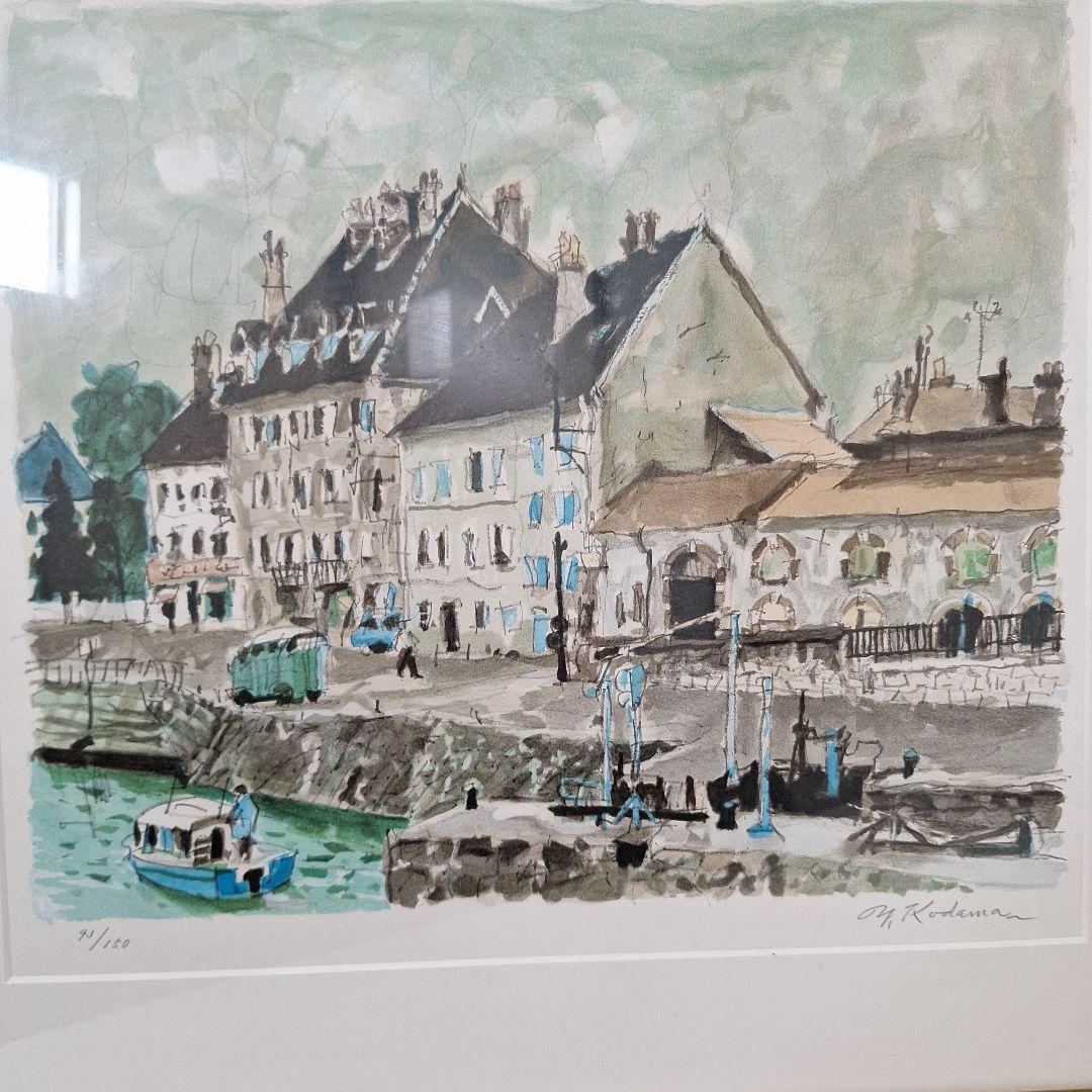 【運河のある風景】児玉幸雄