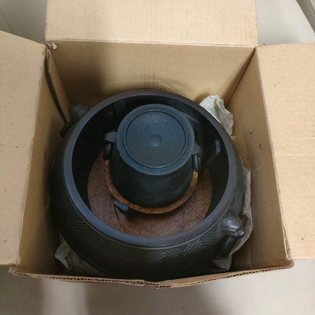 南部鉄器 宝生堂 及富 茶釜 灰皿 セット 火鉢