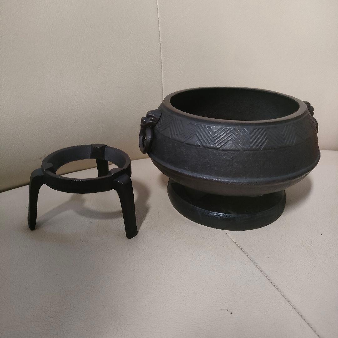 南部鉄器 宝生堂 及富 茶釜 灰皿 セット 火鉢