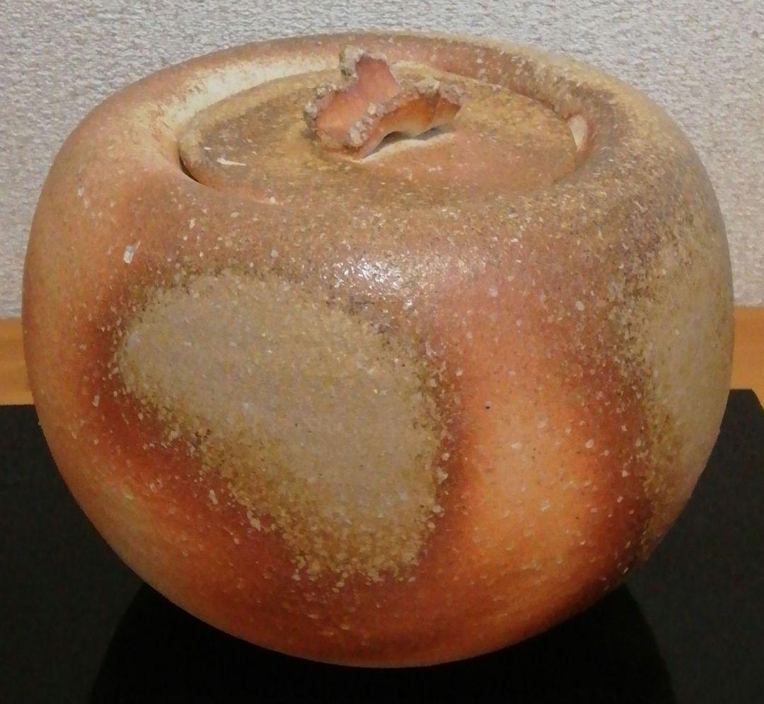 高橋春斎作　信楽焼　芋欽　水指　共箱　共布　略歴付　茶道具