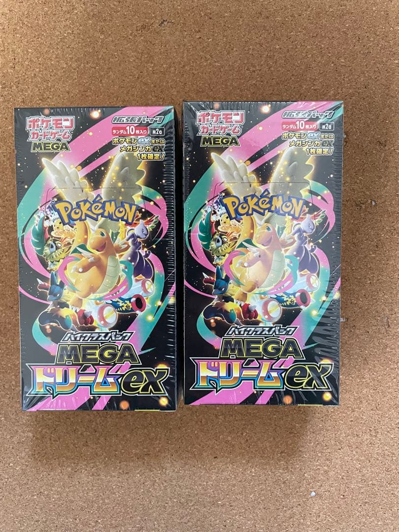 ポケモンカード　ハイクラス　MEGA ドリームex 2BOX シュリンク付