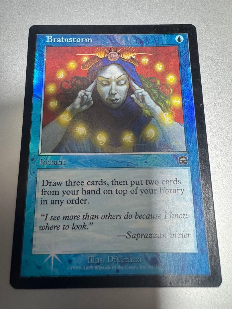 MTG 渦まく知識/Brainstorm [MMQ] 英語 FOIL 旧枠