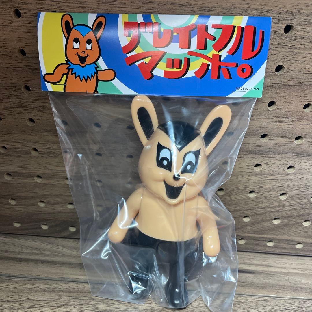 パンクドx キタンクラブ グレイトフルマッポ ／アイツver. 超美品 即日発送