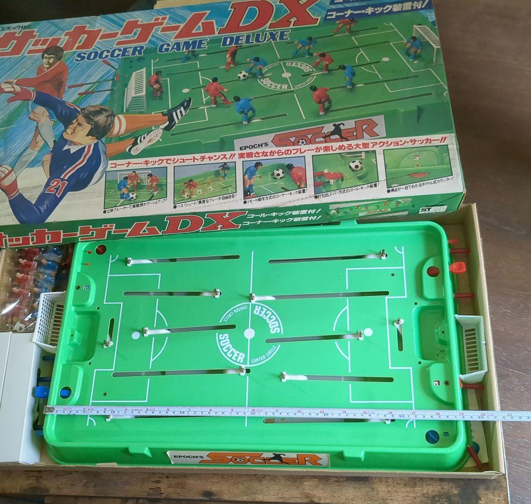 エポック社 昭和レトロ サッカーゲームDX