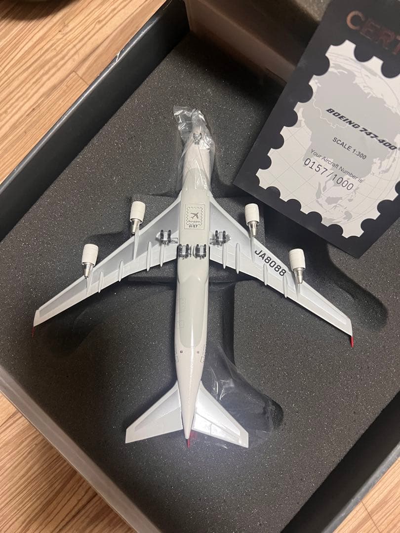 JAL BOEING 747-400 日本アジア航空ボーイング747-400