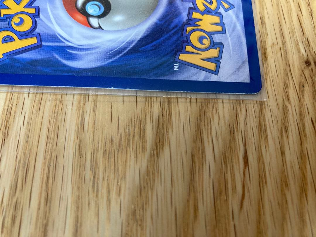 英語版　昔のポケモンカードセット　ニドキングとピカチュウなど